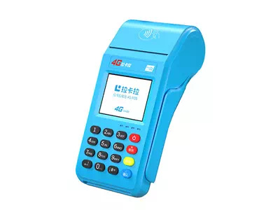 锦州拉卡拉传统大POS机